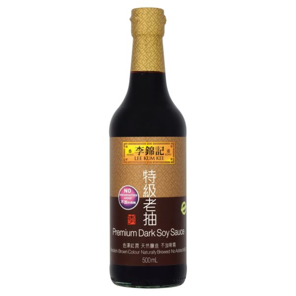 LKK - Dark soy sauce / 李锦记黑酱油 500ml