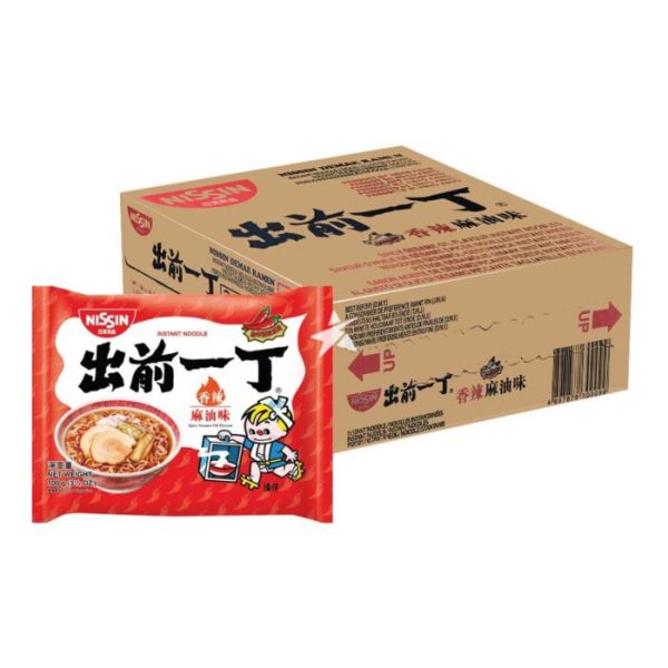 Nissin - Instant noodle - Sesame / 日清 芝麻方便面 30x100g