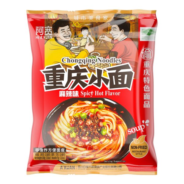 Hi akuan - Instant noodle - Chongqing noodle hot & spicy / 方便面 - 重庆面条 麻辣烫 100g