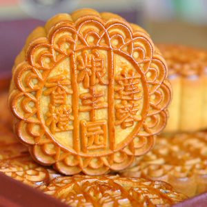 Mooncake