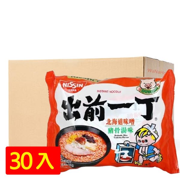 Nissin - Instant noodle - Miso / 日清方便面味噌汤 30x100g