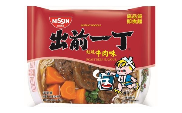 Nissin - Instant noodle - Roasted beef / 日清 方便面 - 烤牛肉 100g