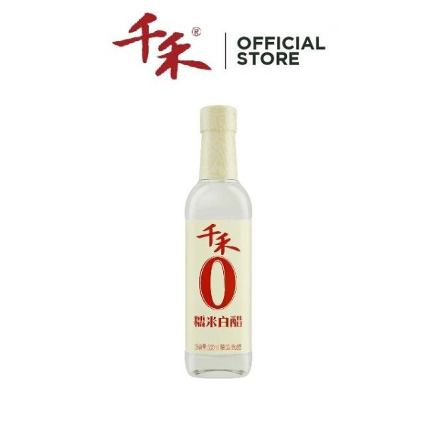 Qianhe - Glutinous rice vinegar / 糯米醋 500ml