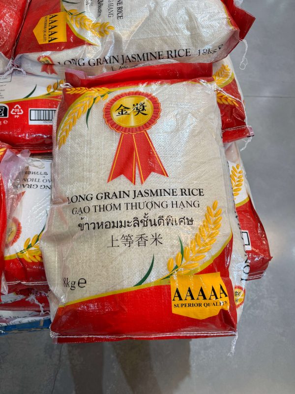 Medal - Fragrant rice red / 奖牌-香米红 18kg