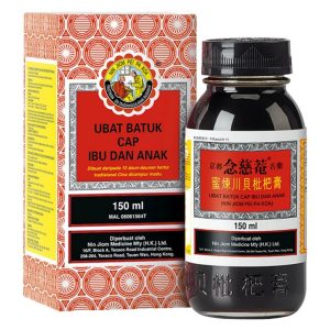 Herbal products - 草药产品