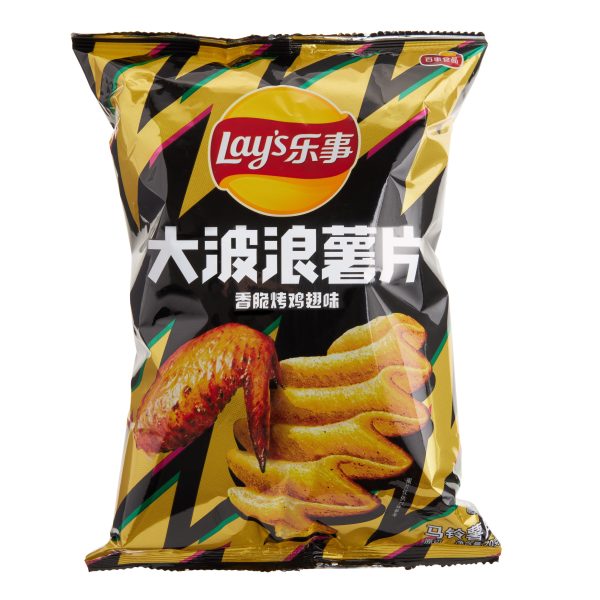 Lay's - Crisps chicken wing flavour / 乐事 - 脆片鸡翅味 70g