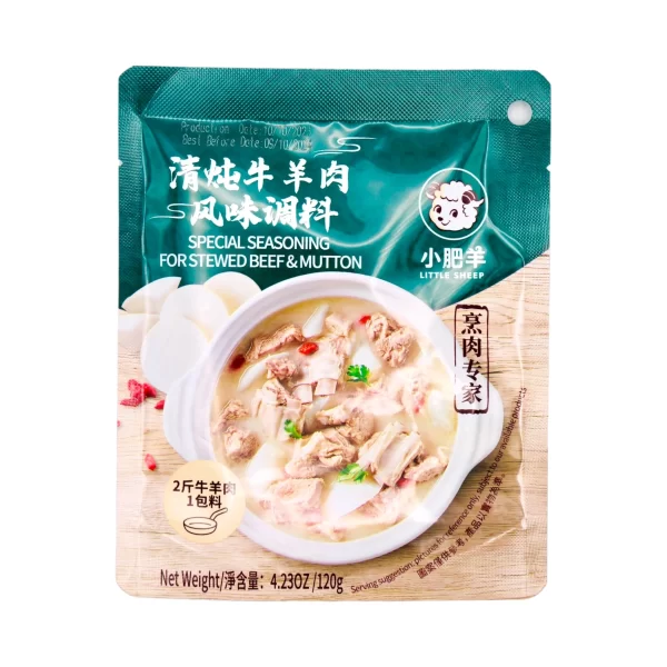 Little sheep - Special seasoning for stewed beef & mutton / 小肥羊-炖牛羊肉专用调料 120g