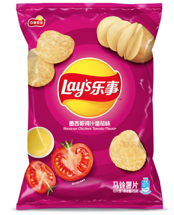 Lay's - Crisps Mexican chicken tomato flavour / 墨西哥炸鸡番茄味脆片 70g