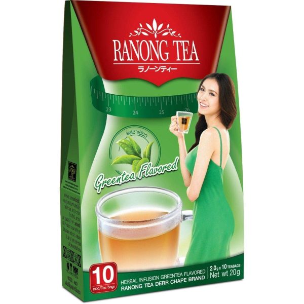 Ranong - Herbal green tea / 拉廊府 - 草药绿茶 10x2g