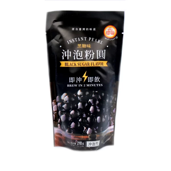 WuFuYuan - Instant tapioca pearl black sugar flavour / 即溶木薯珍珠黑糖口味 210g