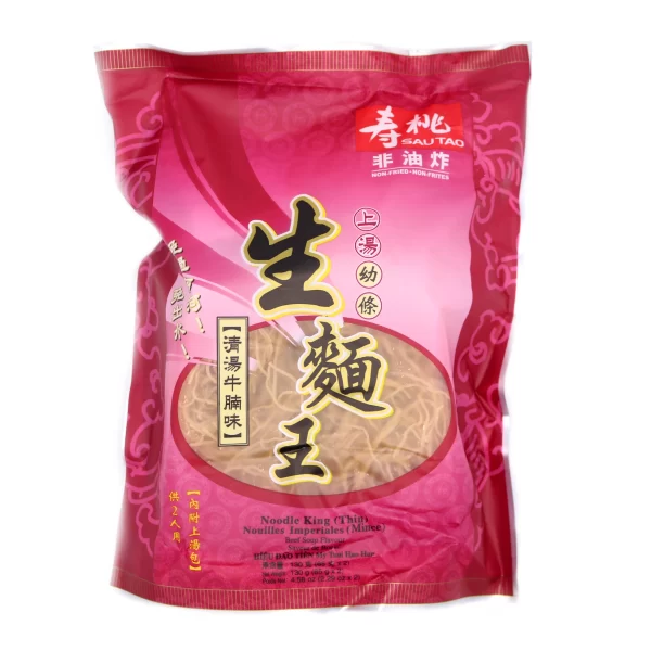 Sautao - Noodle king thin beef flavour / 面王细牛肉味 130g