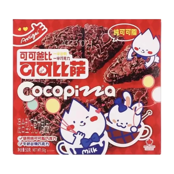 Aoligei - Cocopizza / 可可披萨 50g