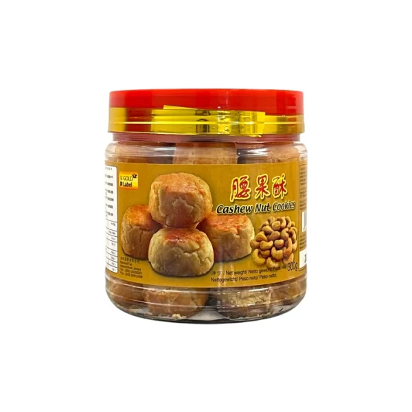 Golden label - Cashew nut cookies / 金标-腰果饼干 300g