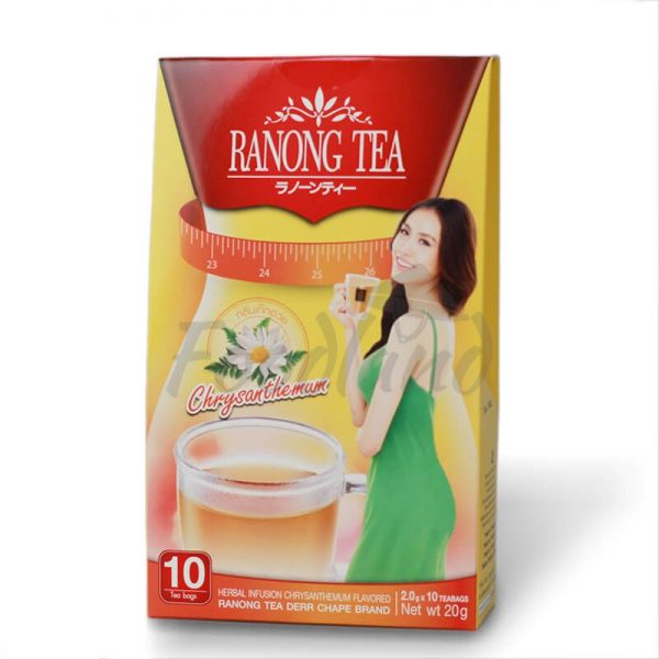 Ranong - Herbal Chrysanthemum tea / 拉廊 - 草药菊花茶 10x2g