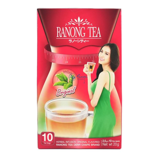 Ranong - Herbal infusion tea original flavour / 拉廊 - 原味花草冲泡茶 10x2g