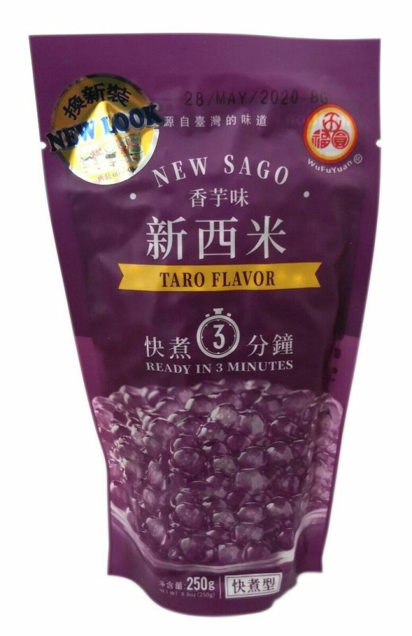 WuFuYuan - Instant tapioca pearls taro flavour / 即食芋头味珍珠 250g