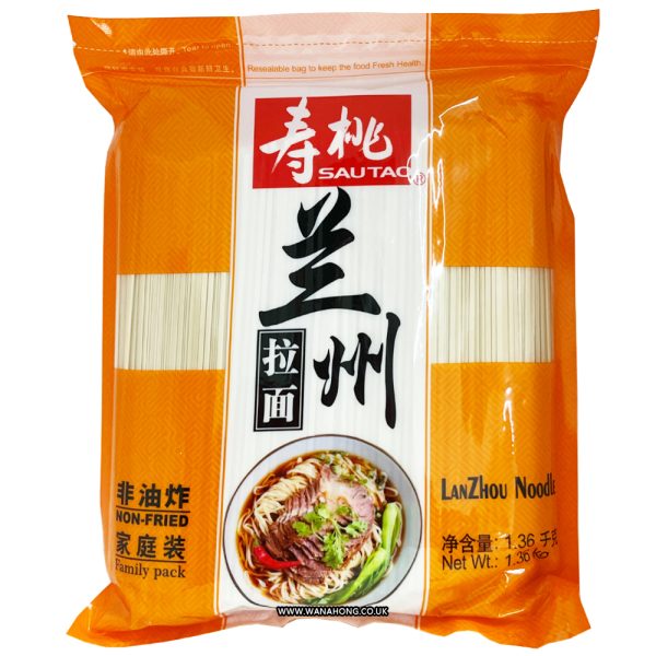 Sautao - Lanzhou noodle / 骚涛-兰州拉面 1.36kg