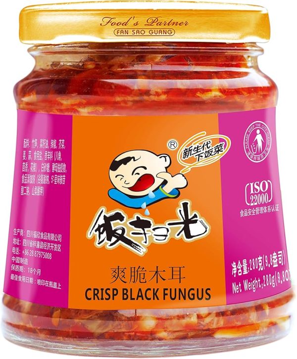 Fan Sao Guang - Crisp black fungus / 范扫光 - 脆黑木耳 280g