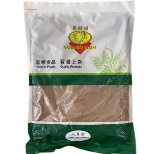 Golden lion - Chinese aniseed powder / 金狮-大料粉 1kg