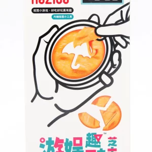 Naziba - Dalgona Squid Game biscuit / 达戈纳鱿鱼游戏饼干 158g