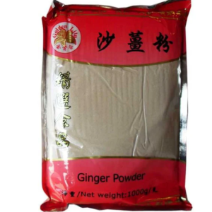 Golden lily - Ginger powder / 金百合-姜粉 1kg