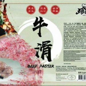 Zhen Wei Xiang - beef paster / 珍味香-牛肉面 250g