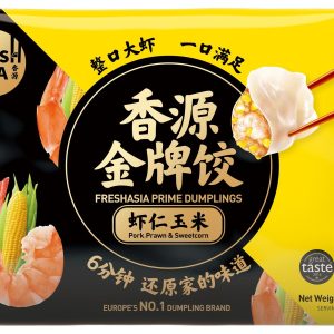 Fresh Asia - Pork, prawn & sweetcorn dumplings / 猪肉虾玉米饺子 400g