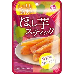 Happy Pocket - Orange sweet potato / 橙红薯 50g