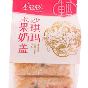 Liqingqing - Fruit Milk Caramel Sachima / 水果奶盖沙琪玛