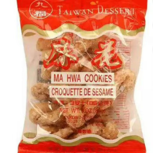 Nine Choice - Ma Hwa Cookies / 麻花 85g