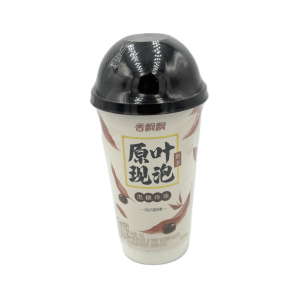 XPP - Brown Sugar Bubble Tea / 黑糖珍珠奶茶 64g