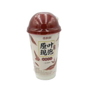XPP - Red Bean Milk Tea / 红豆奶茶 74g