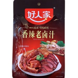 HRJ - Spiced Marinade 五香腌料 120g