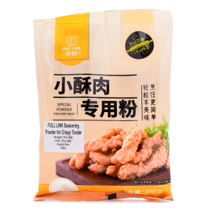 Full Link - Crispy Meat Powder 脆肉粉 500g