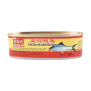 Eagle Coin - Fried Dace With Salted Black Beans  咸黑豆炒鲮鱼 184g