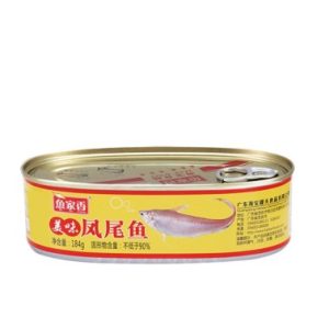 YJX - Fried Anchovies  炸凤尾鱼 184g