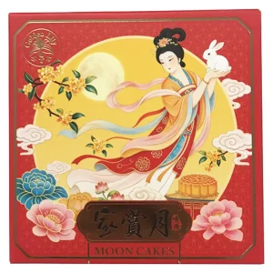 GL - Mooncake 1 yolk white lotus - 单黄白莲蓉月饼 100g