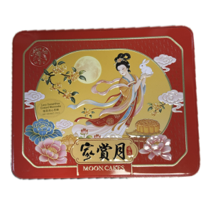 GL - Mooncake Lava Osmanthus custard - 月饼熔岩桂花奶黄 270g