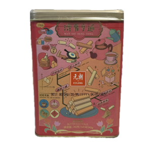 Eulong  - Wafer Rolls Butter Flavour - 黄油味威化卷 343g
