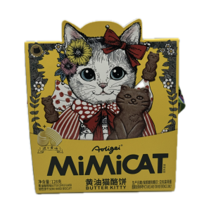 MimiCat - Butter Kitty Biscuit Coffee Flavour - 黄油猫咪饼干咖啡风味 128g