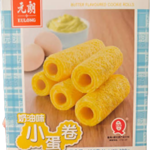 Eulong - Butter Flavoured Cookie Rolls - 黄油味曲奇卷 100g